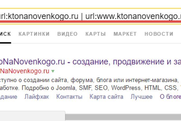 Почему не работает кракен сегодня