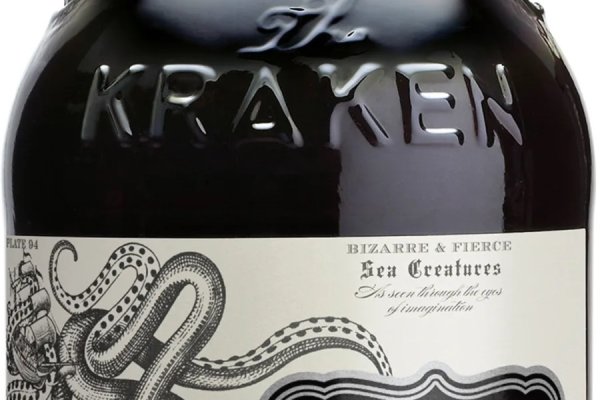 Как вывести деньги с kraken