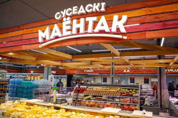 Сайты по продаже наркотиков