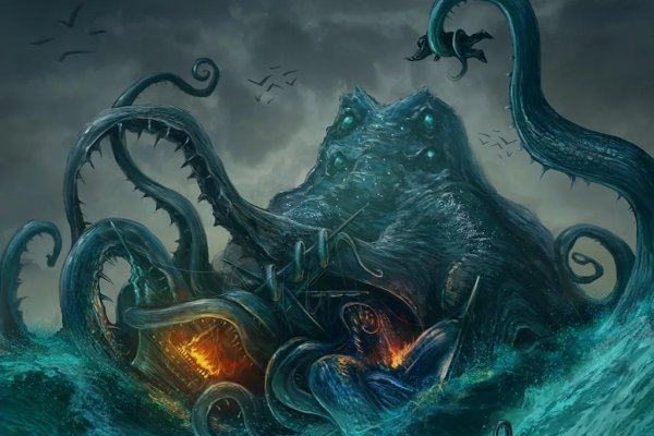 Kraken официальный сайт вход